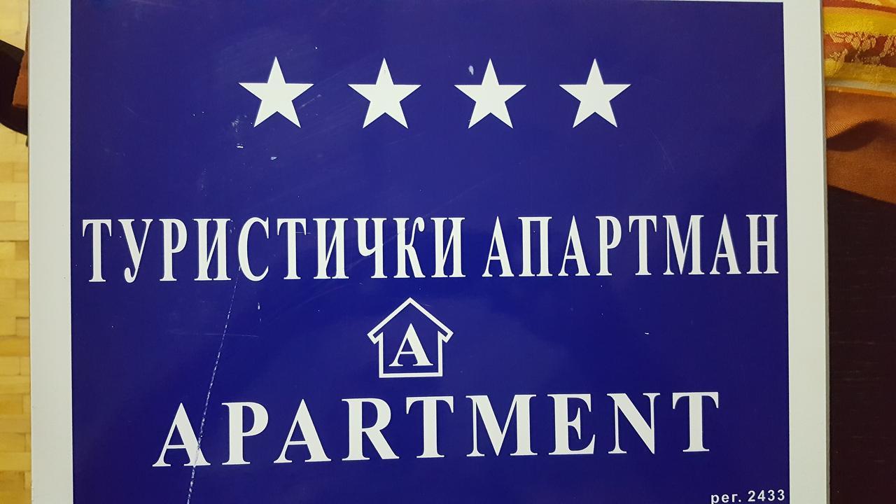 Ohrid Sunset Apartments Velestovo エクステリア 写真